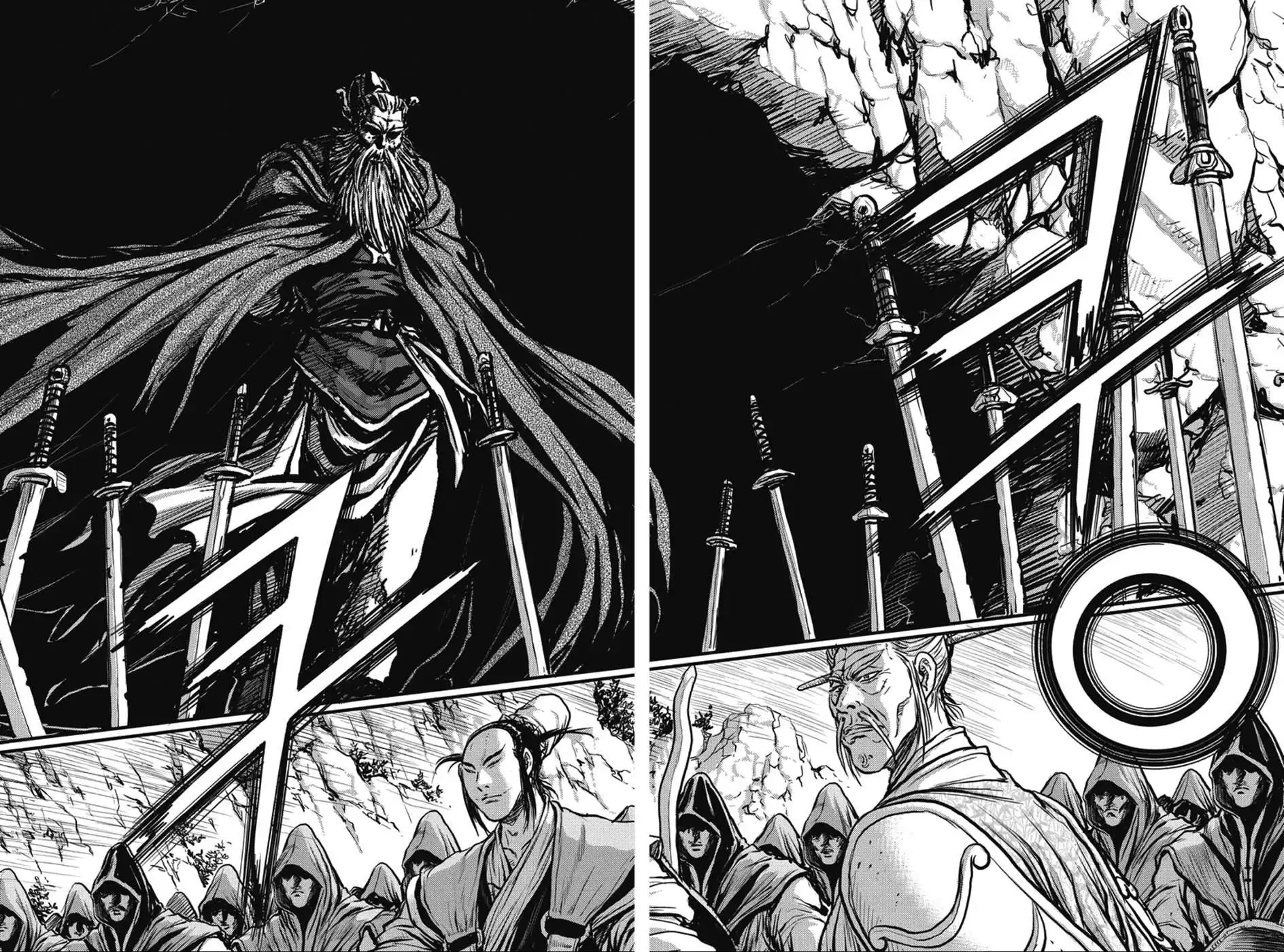 The Ruler of the Land Chapter 362 9